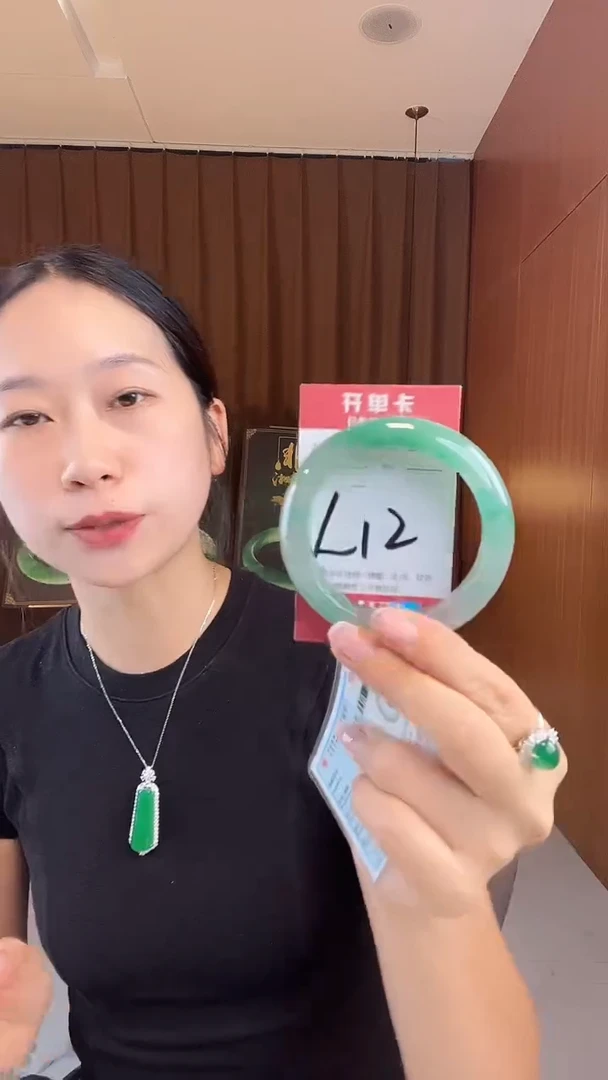 未镶嵌手镯石英质玉非洲翠