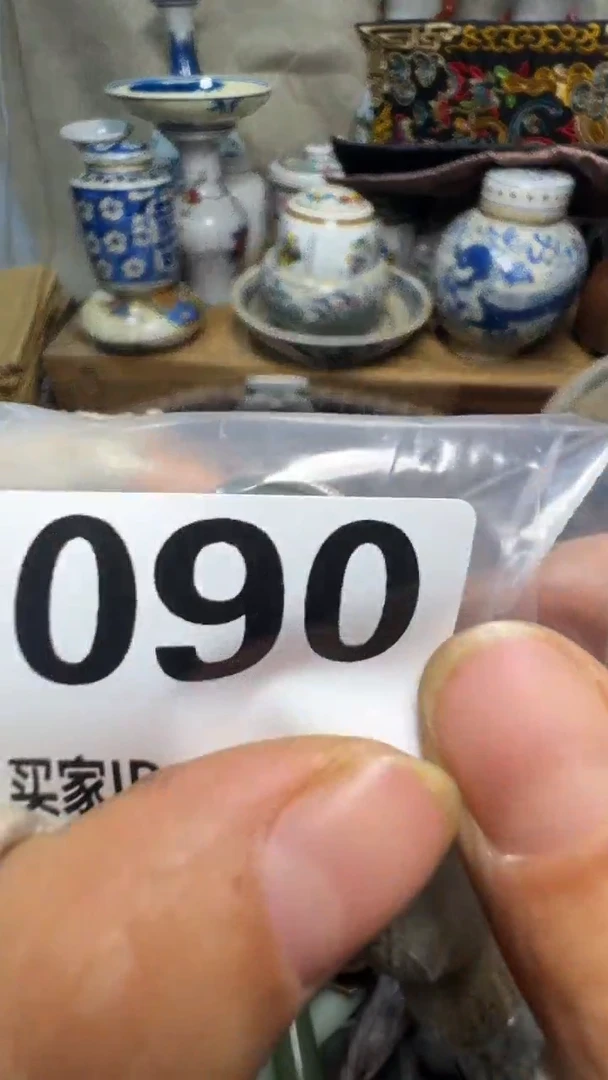 青*志佳合创意屋专属链接