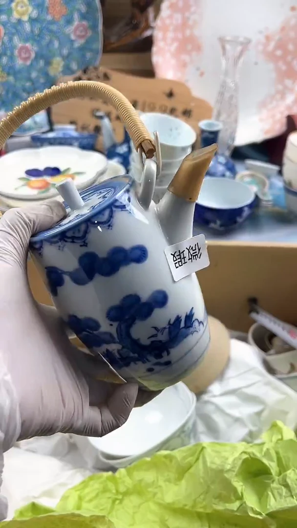 瓷片谷英歌瓷器满19.9包邮