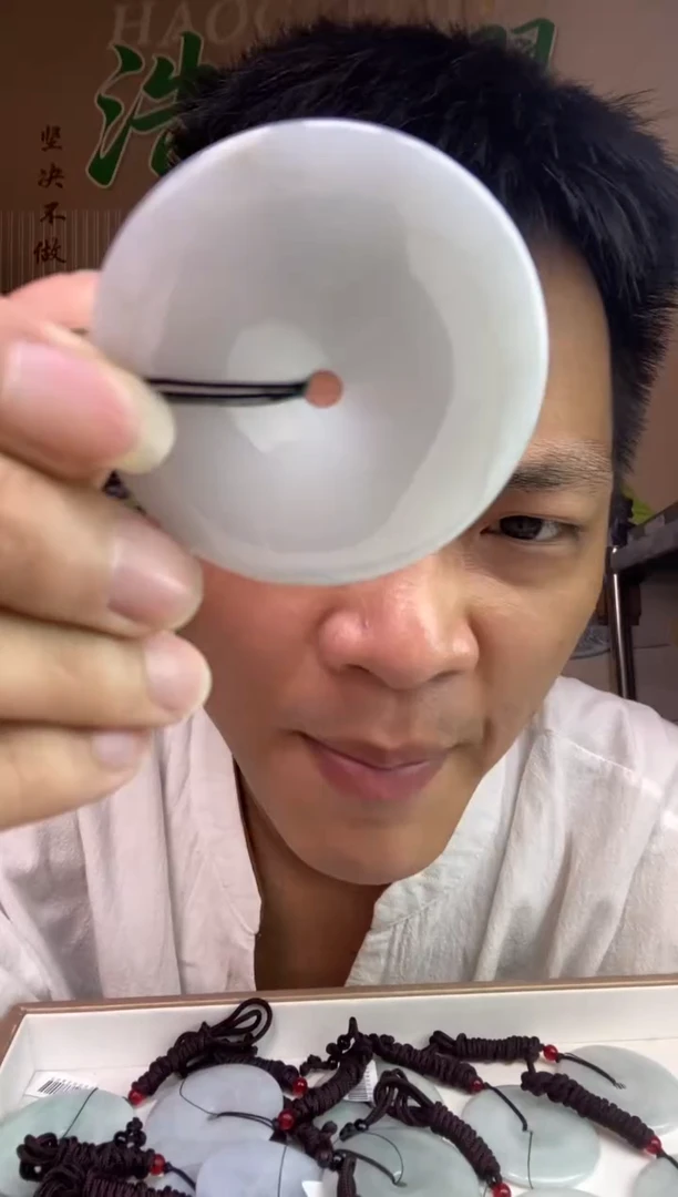 翡翠未镶嵌颈饰天然翡翠