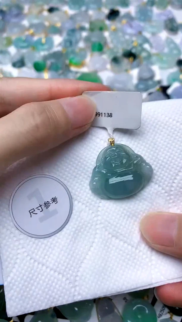 颈饰18K金镶嵌翡翠天然A货翡翠