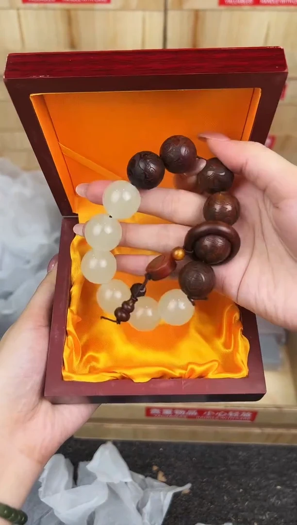 万家文玩阁海南黄花梨链接@@YS963