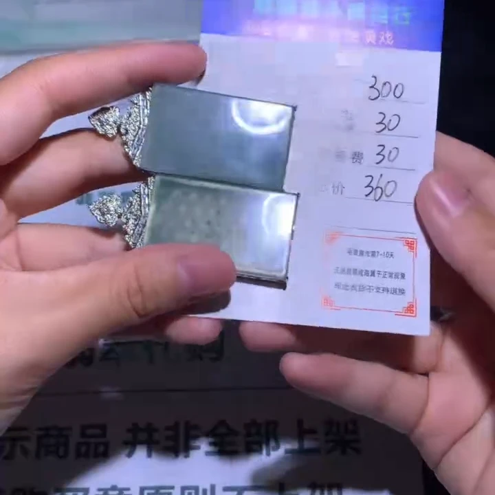 翡翠合金颈饰-净货-多样性发货