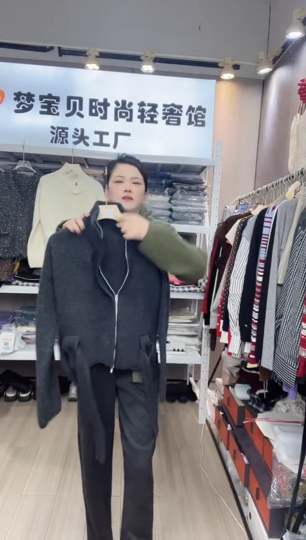 主*灰色新款腰带999999999999
