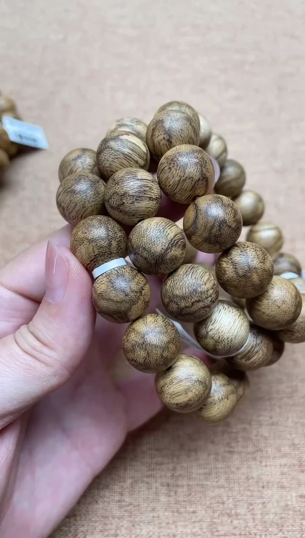 沉香手串菩萨棋虎斑1.5圆珠单圈多样性发其一