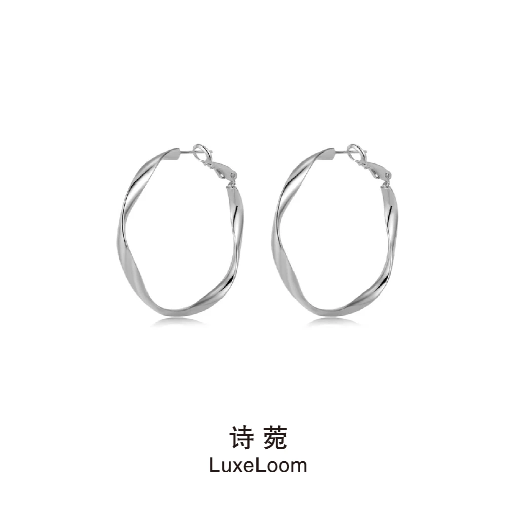 LuxeLoom/诗菀 铜合金耳饰 【大C波纹耳环】时尚A0138
