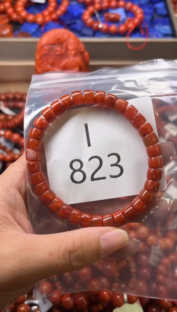 未镶嵌南红玛瑙珠宝奇石I823-7