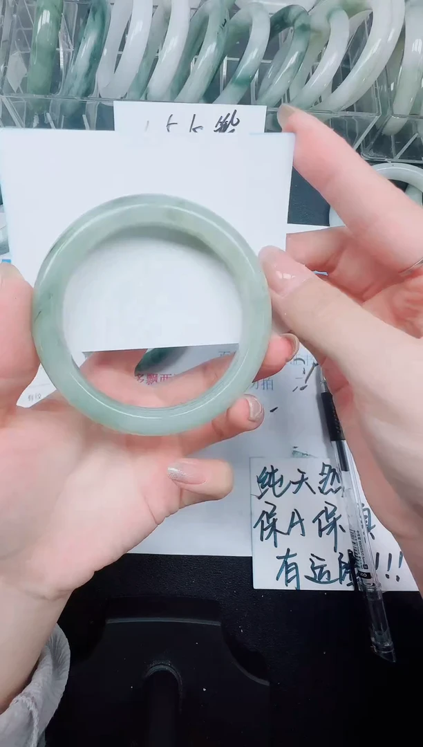未镶嵌手镯石英质玉83-60.7