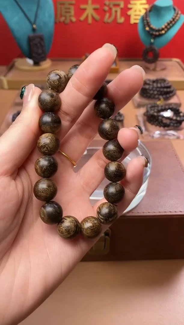 【闪购商品】沉香手串Y沉水越南芽庄白棋楠瘿子留疤12单圈