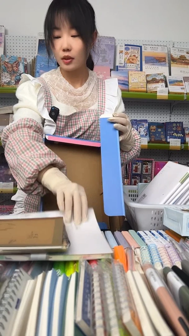 【A62】幸运文具盲盒 1盒