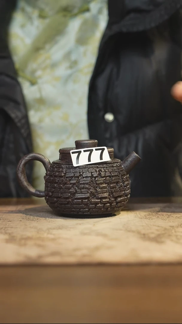陶瓷茶器茶具手工壶777