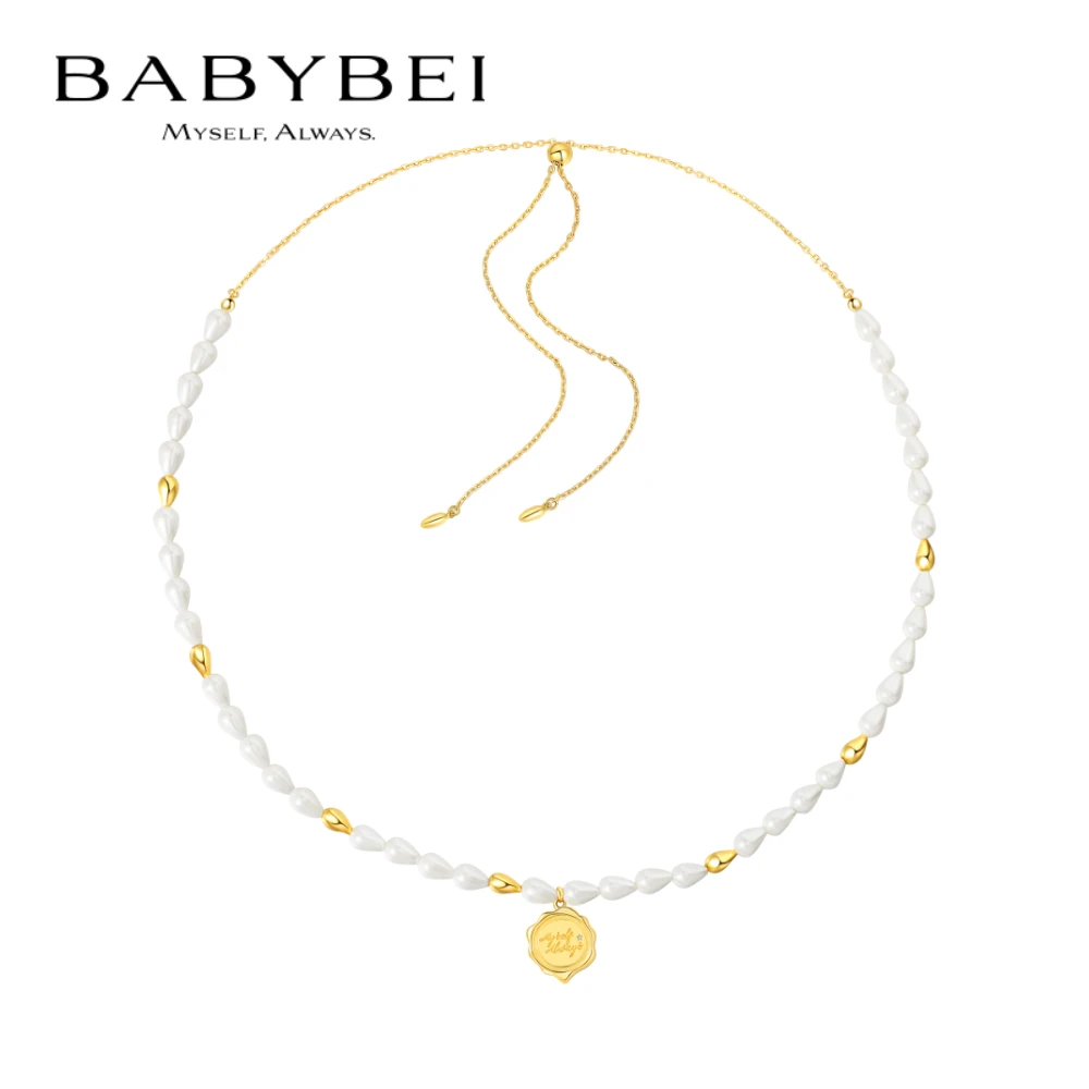 BABYBEI/初贝 坠链均925银 悦己项链贝火漆印珠气质时尚锁骨链