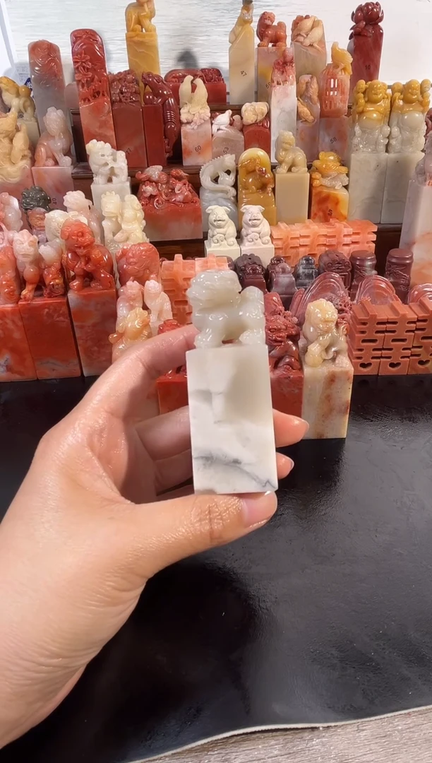 老挝石印石芒***傅1个印章