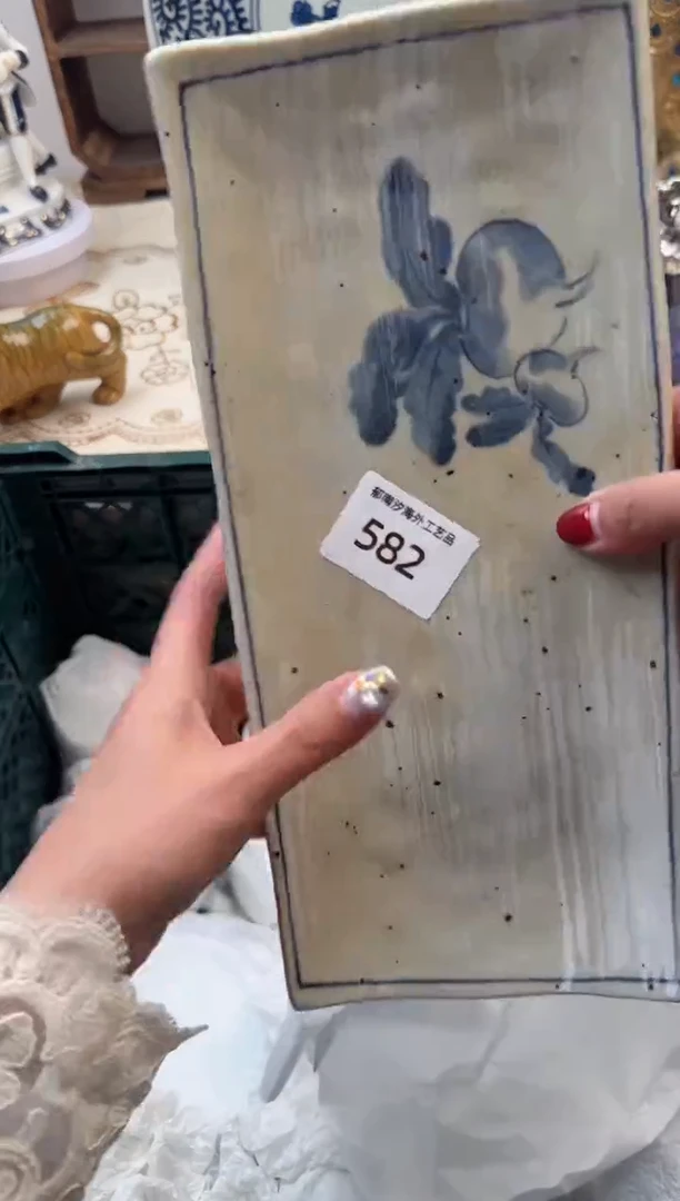 【闪购商品】瓷片B           582