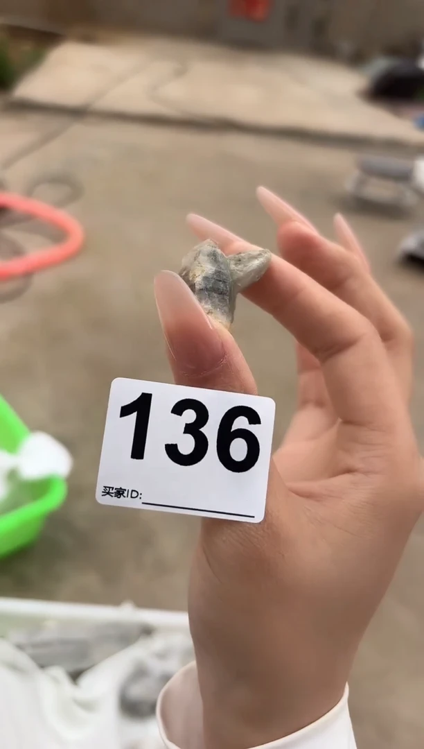 摆件未镶嵌水晶喜马拉雅水晶 136