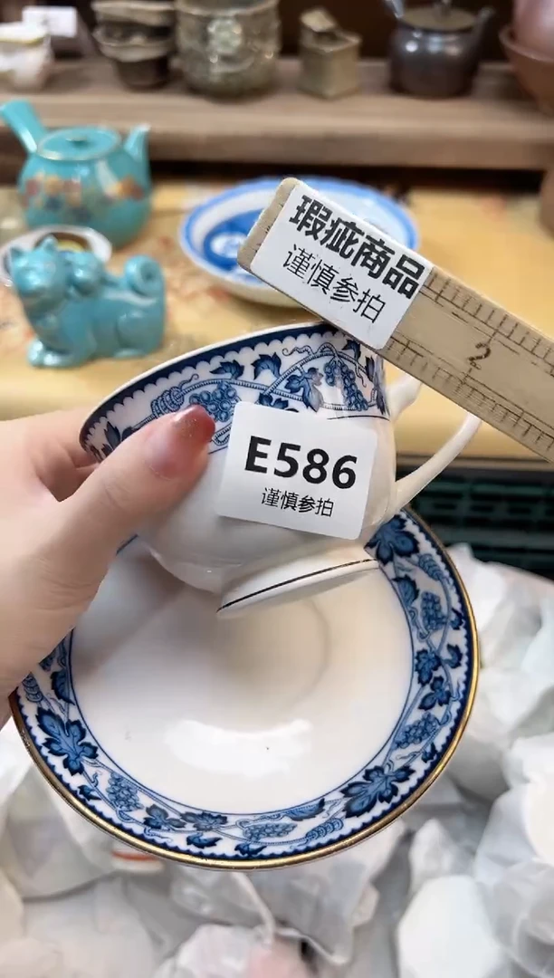 瓷片玫****@  586