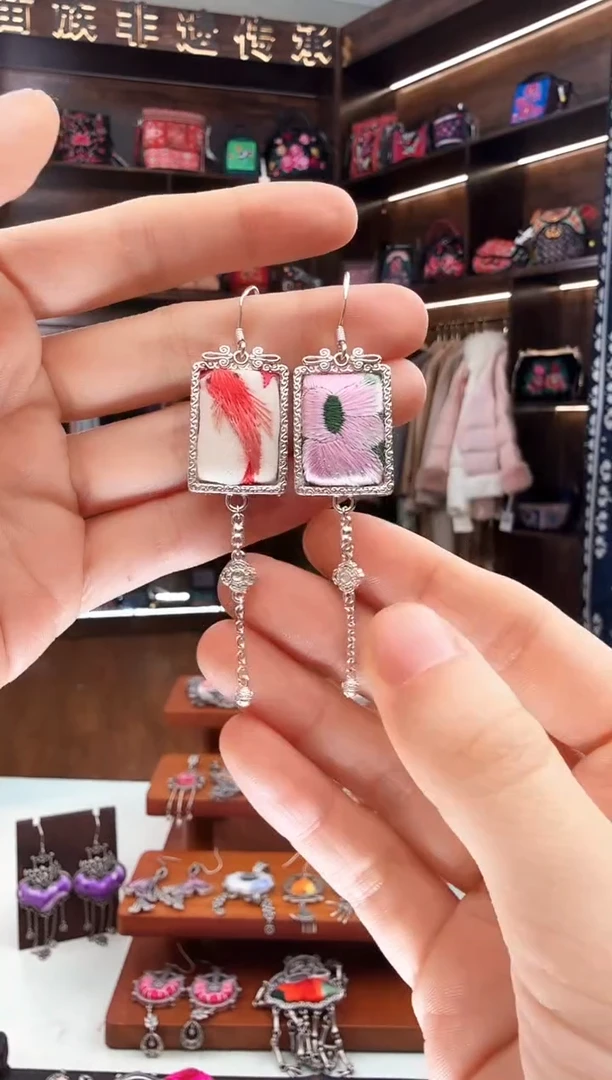 【闪购商品】织绣58蚩梦苗族古绣