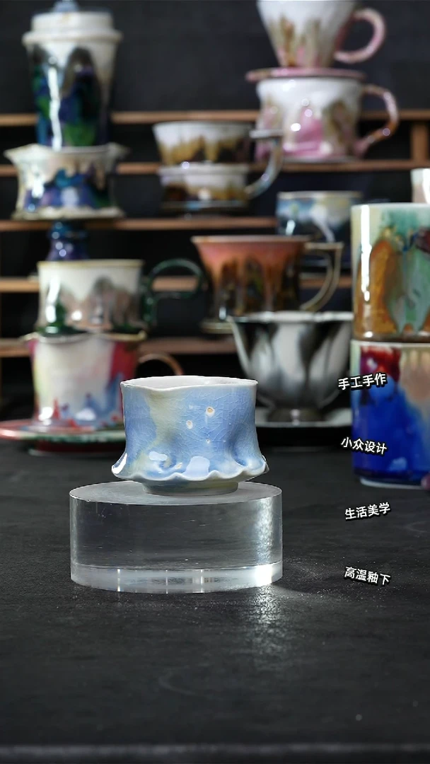 设计师款景德镇森涩手创陶瓷（食品级）683