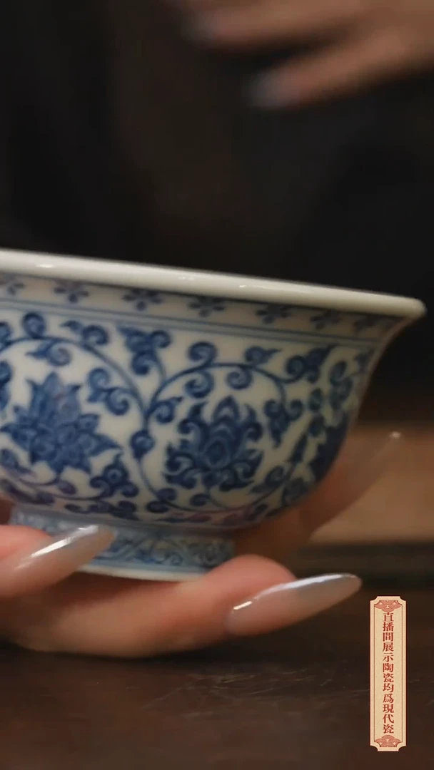 瓷片  柴窑青花破价福利 鸳鸯