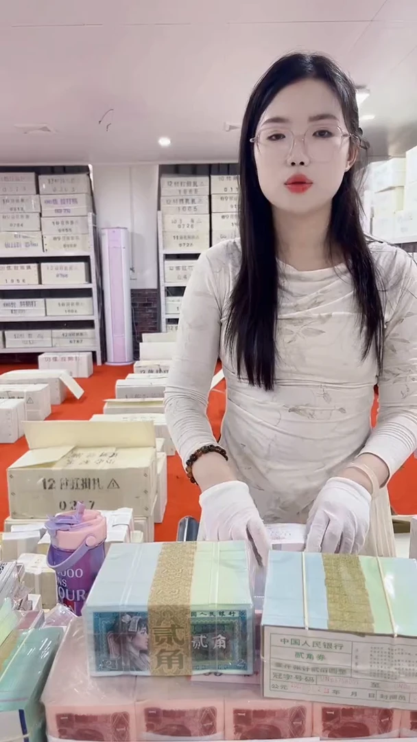 第四套人民币退市币005至尊黑美人XW整刀100张连号不挑号国鉴评级