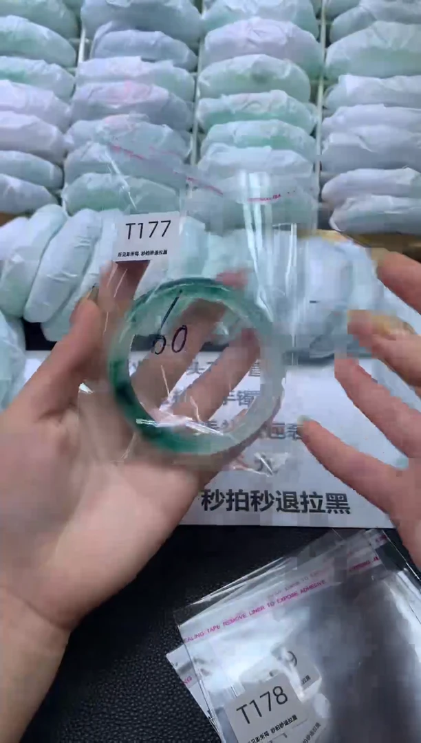 未镶嵌手镯石英质玉177