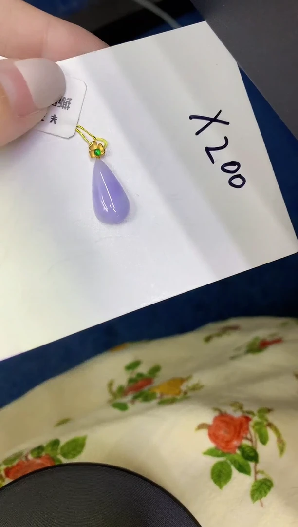 颈饰18K金镶嵌翡翠缅甸天然翡翠A货