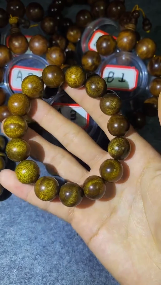 【闪购商品】金丝楠木雕【楠帝】小叶桢楠枯木黑金1.5