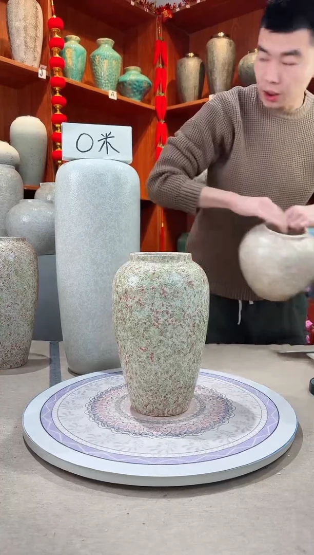 【闪购商品】瓶陶瓷花瓶 无花  绿野仙踪中号