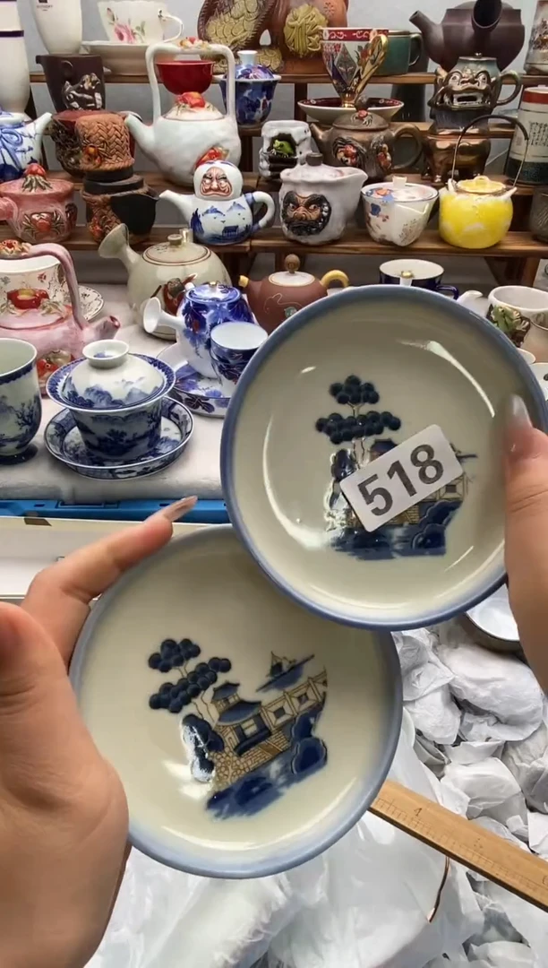 瓷片青****创闪购名称 瓷片