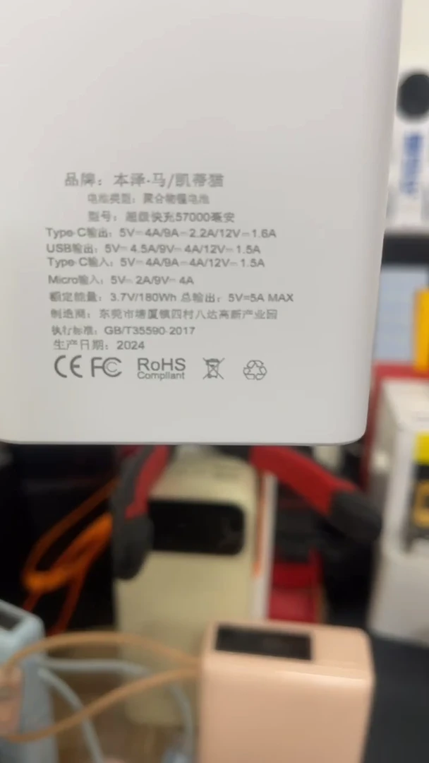 厚款盛****》五金工具