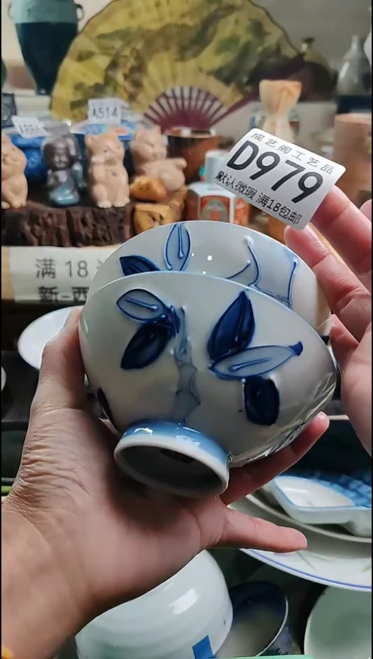 瓷片?**6979瓷片瓷片瓷片瓷片