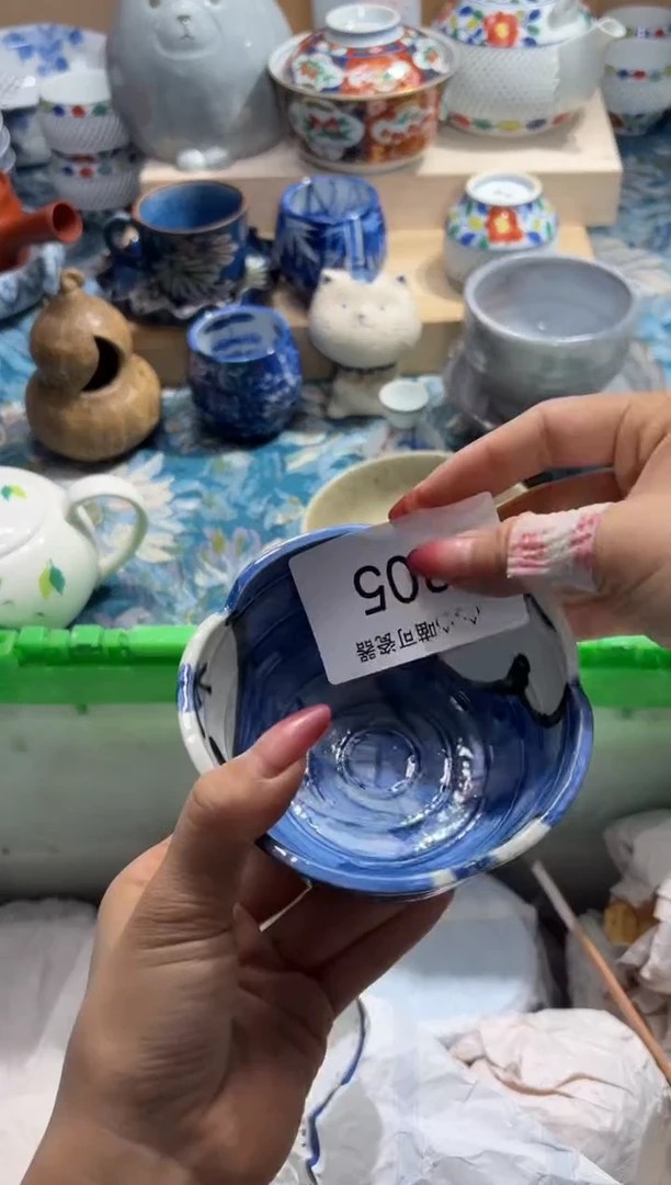 瓷片唐*虎喵可瓷器 闪购类型 定向 唐白虎