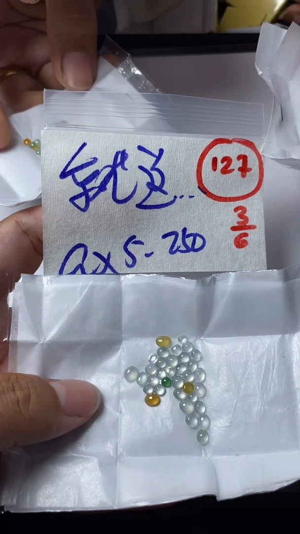 定制翡翠未镶嵌缅甸天然翡翠A货127