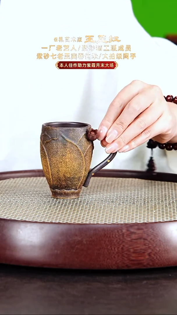 茶壶紫砂茶壶紫砂紫砂茶周边主人杯