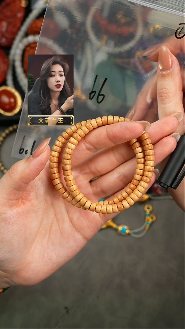 【闪购商品】菩提根/象牙果手串遇见匠心品质回血