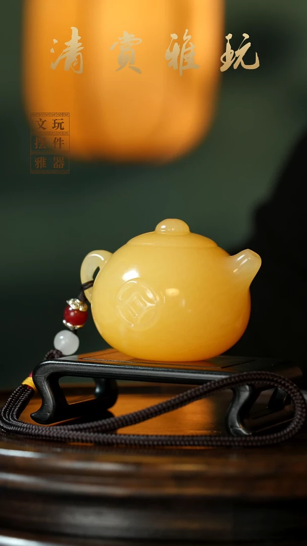 玉《修身养性把把壶》手把件摆件