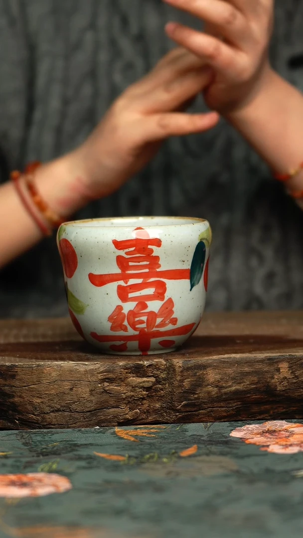 【闪购商品】杯杯釉下彩手工手绘同款陶器