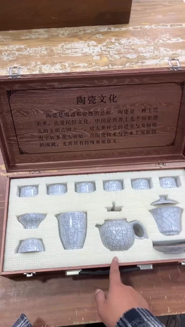 【闪购商品】摆件有仓库清仓随便清