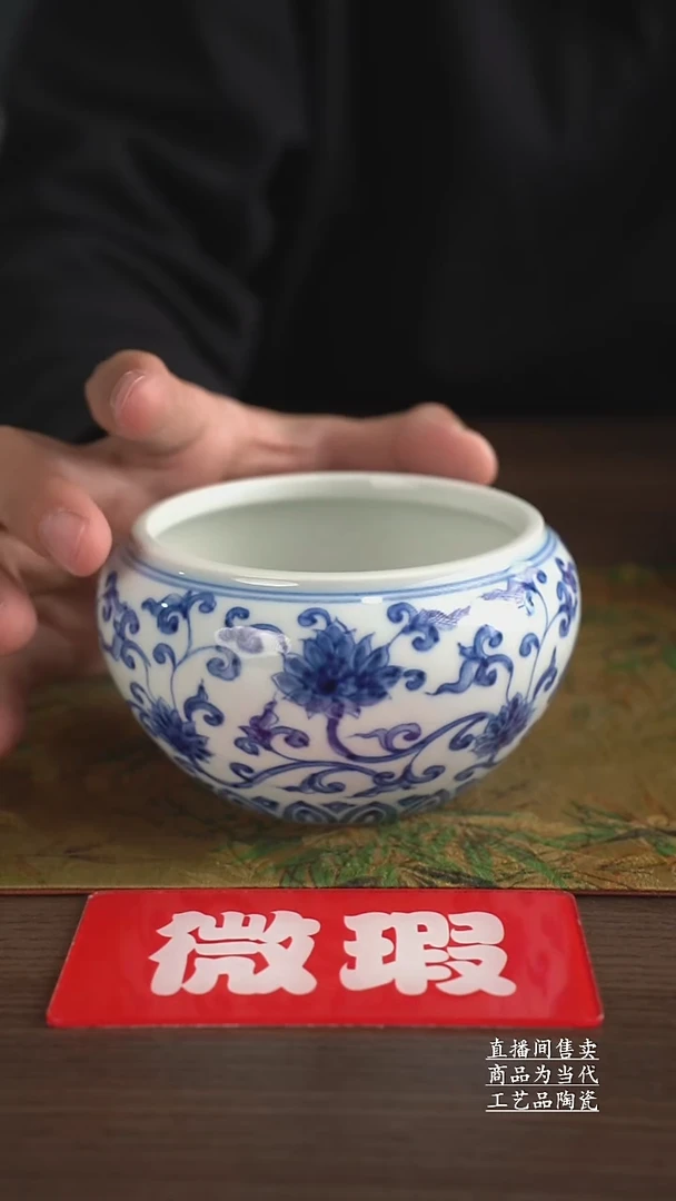 瓷片景德镇手工陶瓷茶具