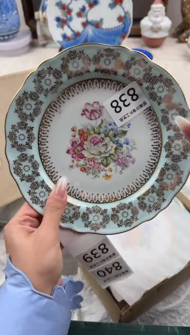用****1D          838