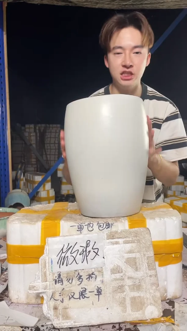 紫砂花盆宜兴紫砂粗陶花盆22*32