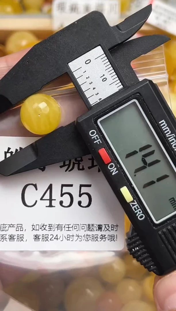 未镶嵌琥珀裸石蜜蜡珠子带瑕疵 假一赔万