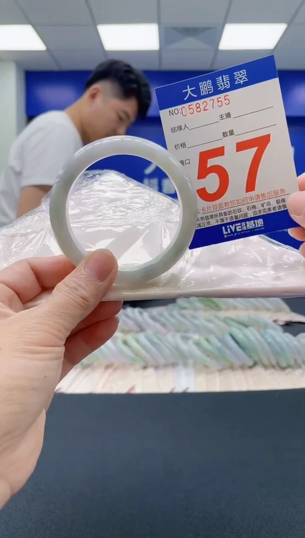 翡翠手镯未镶嵌AAAAAAAAAA