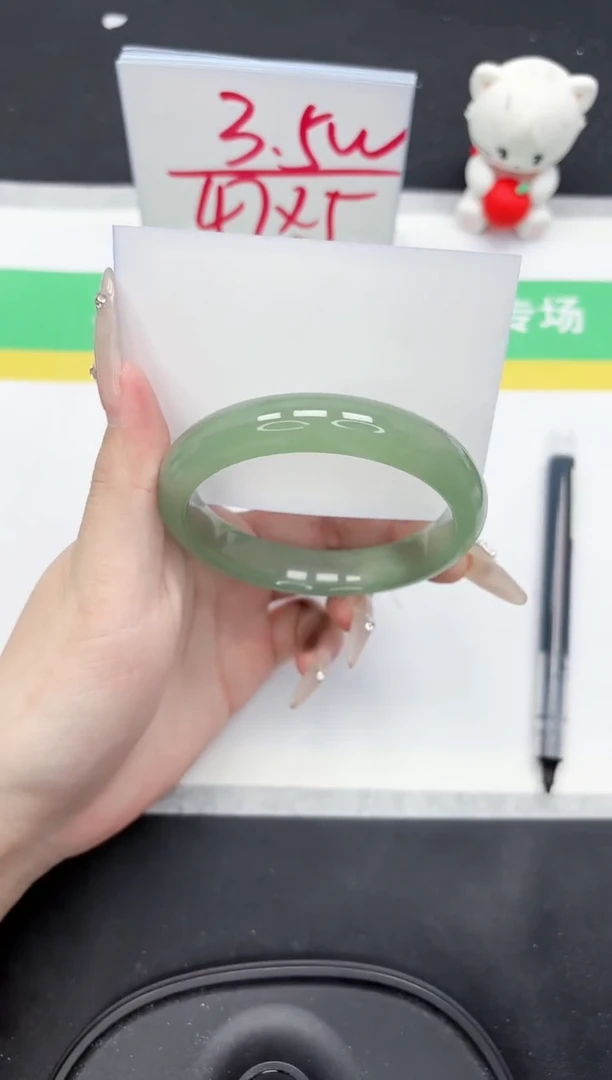 【闪购商品】石英质玉手镯未镶嵌134-58.5