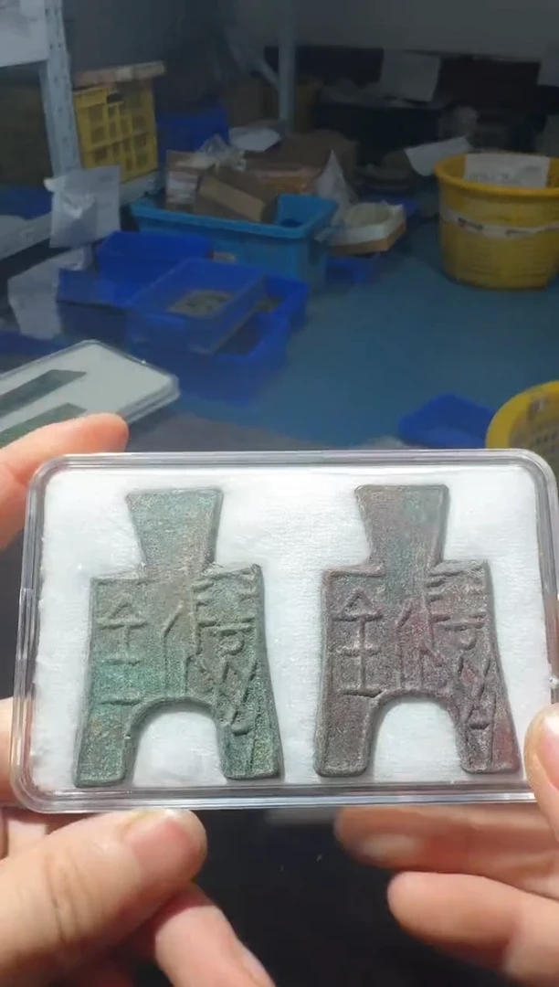 小张小张 手机挂件工艺品 183