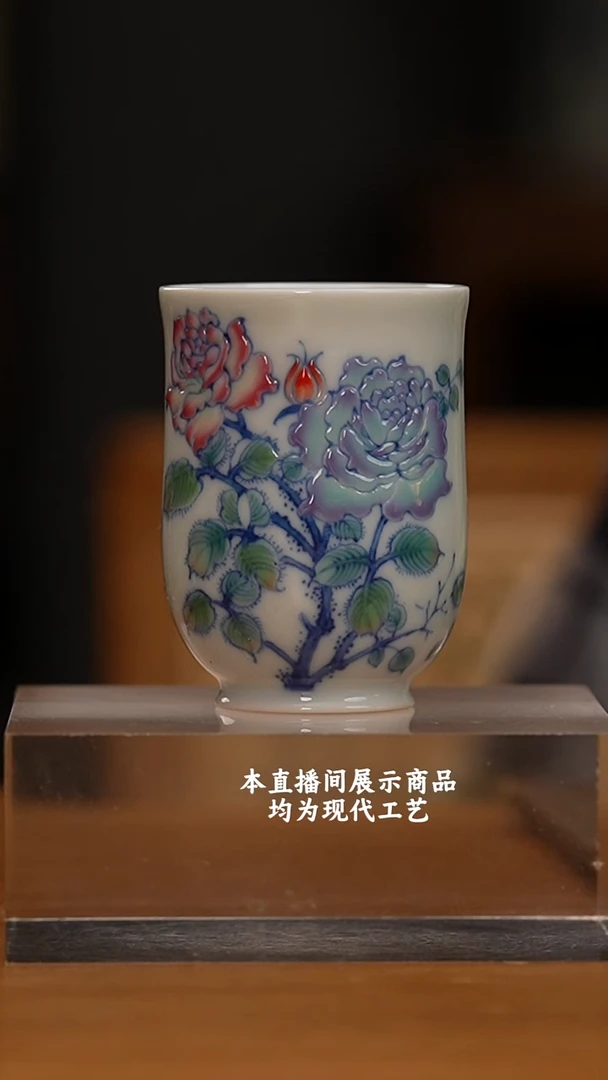 杯六逸堂之精美茶器