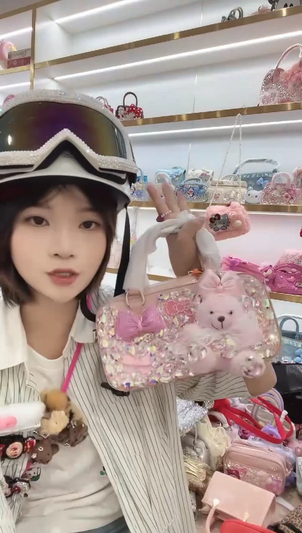PVC格格家定制女包6776