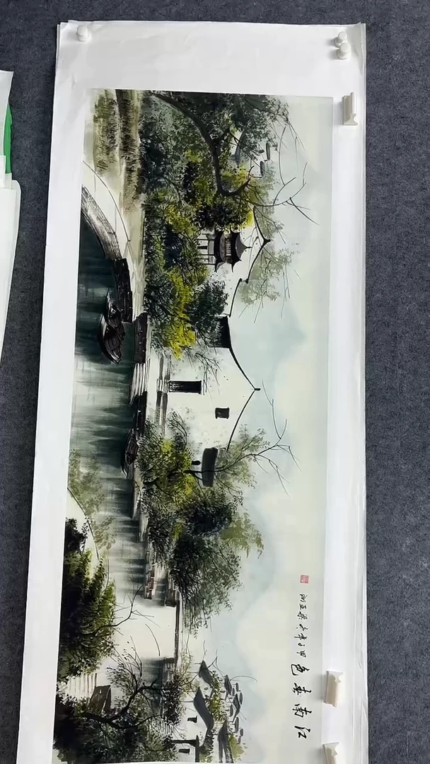 画画画画画画画画A37
