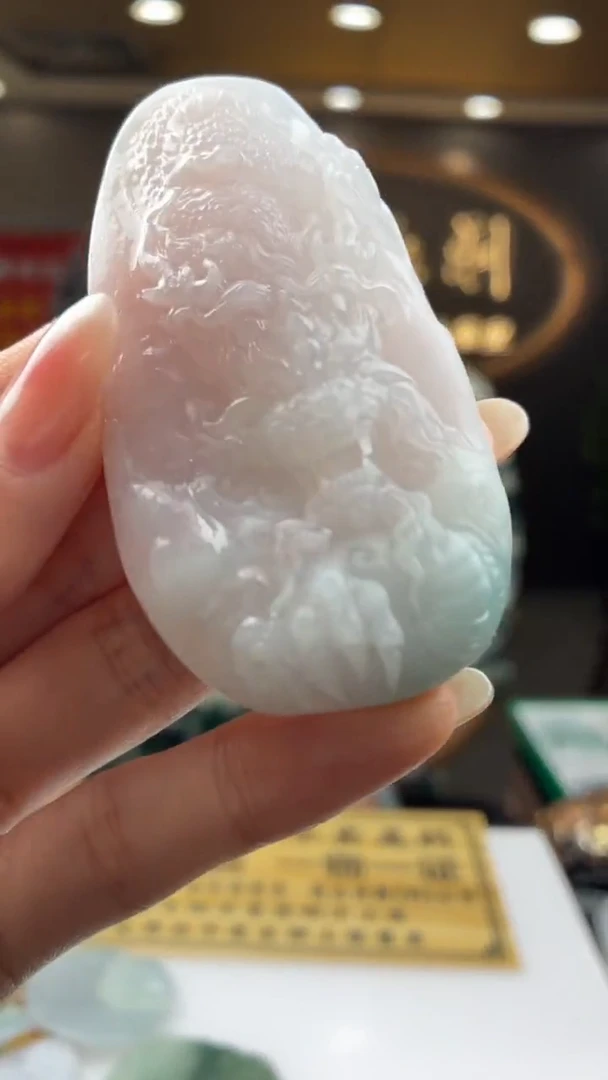 未镶嵌定制翡翠BJ0057594