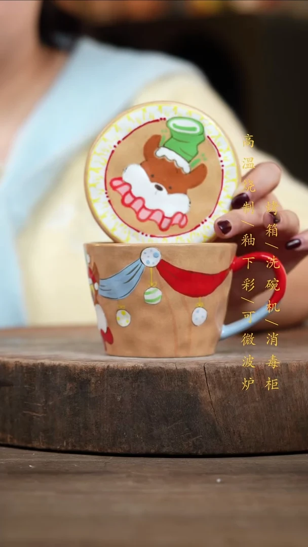 瓷片景德镇高温釉下彩（食品级）